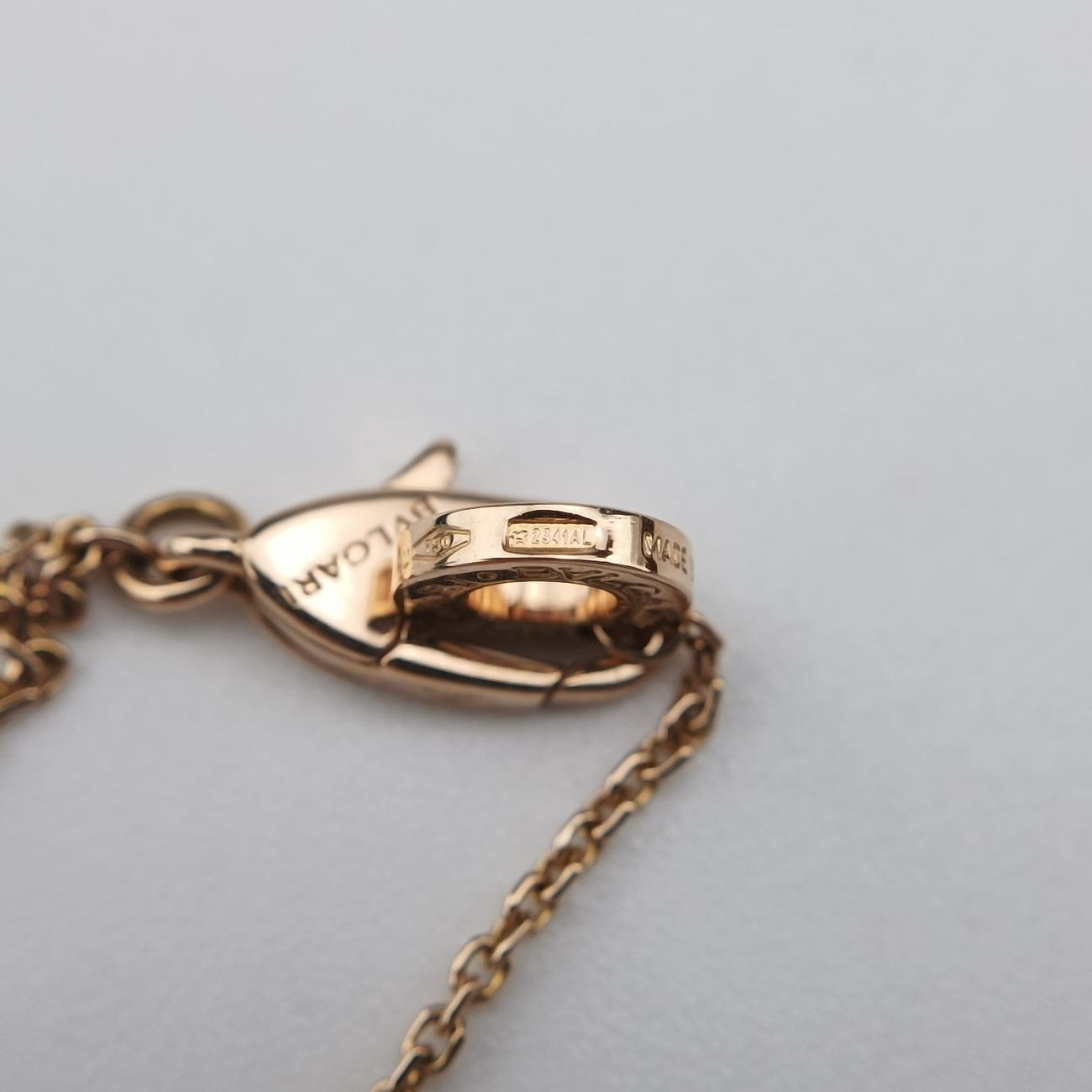 Diva's Dream Golden×Blue AU750 350712 H59REEディーバ ドリーム ゴールド×ブルー AU750 350712 H59REE