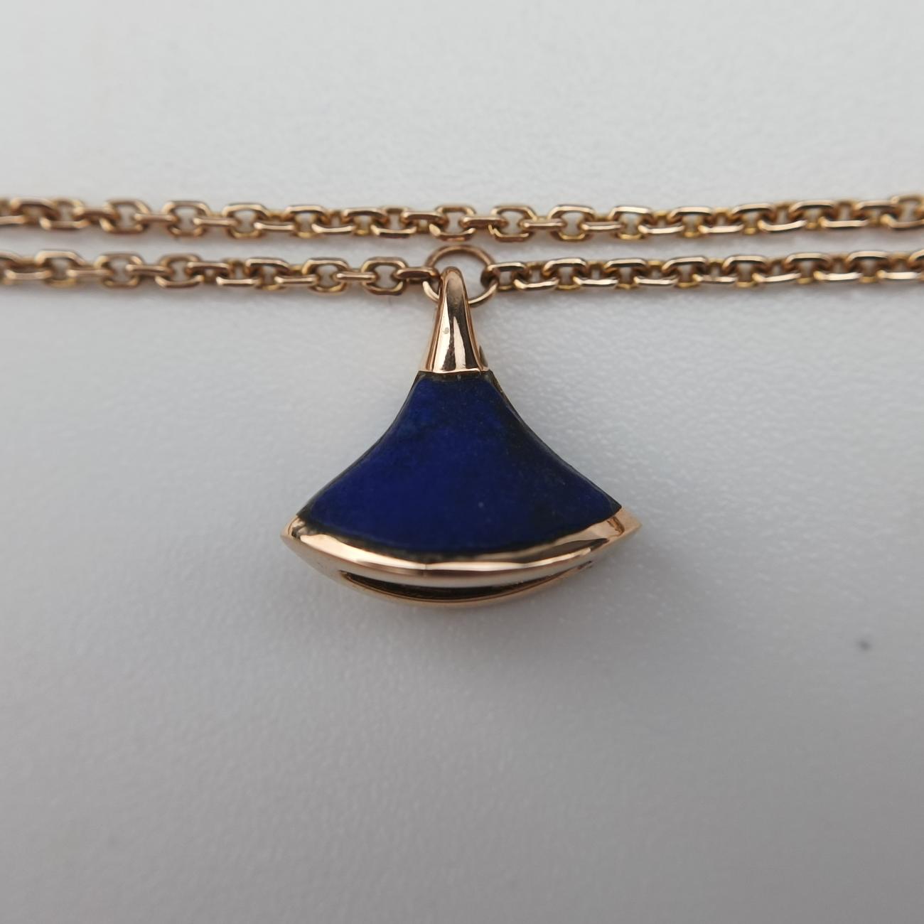 Diva's Dream Golden×Blue AU750 350712 H59REEディーバ ドリーム ゴールド×ブルー AU750 350712 H59REE