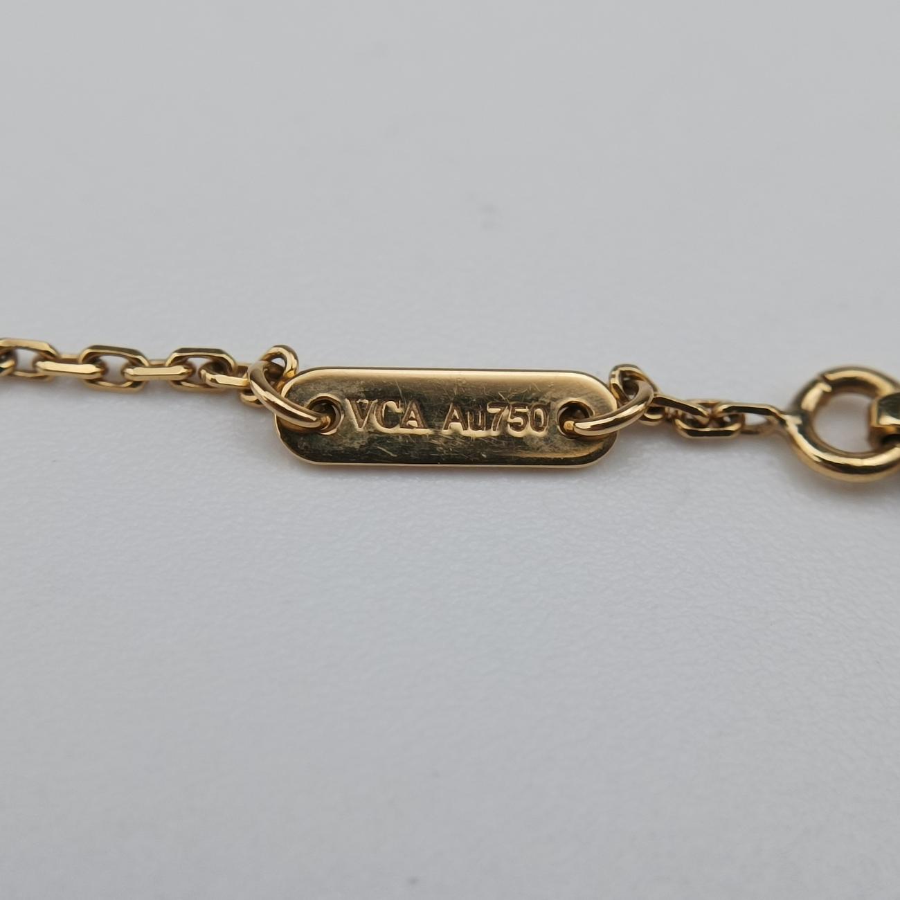 Frivole Golden AU750 ARP0J200 JB842505フリヴォル ゴールド AU750 ARP0J200 JB842505