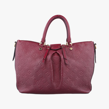 Mazarine MM RAISIN Monogram Empreinte M43216 DU2136マザリーヌMM レザン モノグラム アンプラント M43216 DU2136