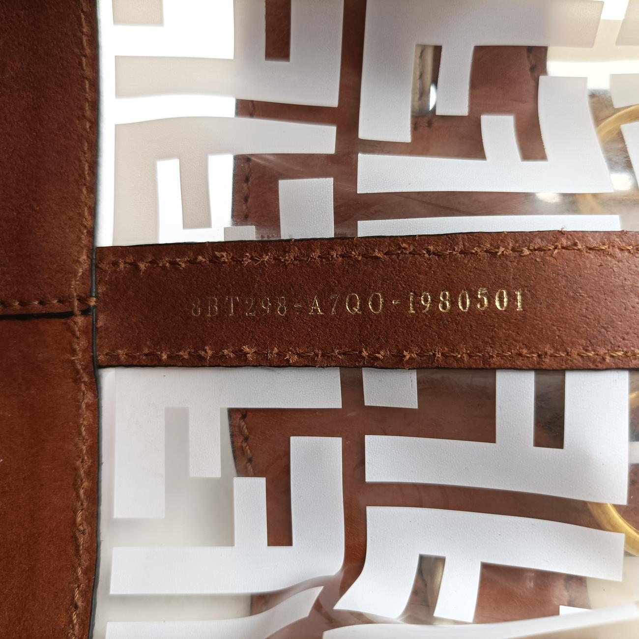 Mon Treso Beige×White×Multicolour PVC Coated Canvas 8BT298 8BT298-A7QO-1980501モントレゾール ベージュ×ホワイト×マルチカラー PVCコーティングキャンバス 8BT298 8BT298-A7QO-1980501