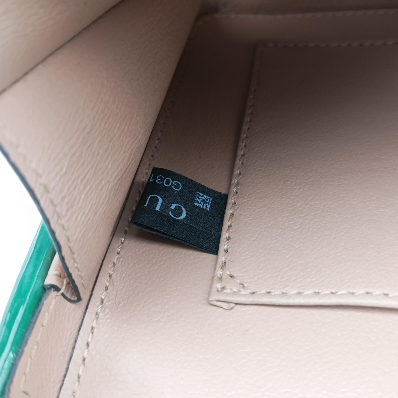 Sylvie Green Patent 589479 G031249434シルヴィ グリーン パテント 589479 G031249434