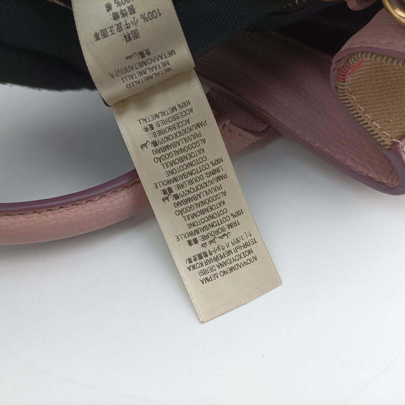 House Check The Banner Pink Leather ×Canvas ハウスチェック バナー ピンク レザー×キャンバス 