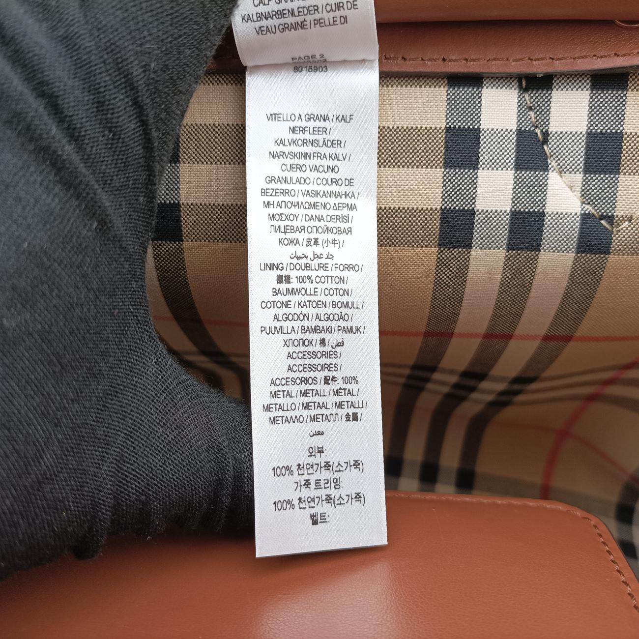 studded belt Black leather BMPPAN1301スタッズベルト ブラック レザー BMPPAN1301