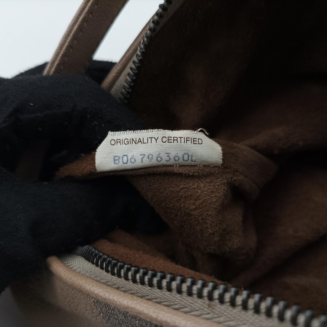 Intrecciato Beige x Multicolor lambskin B06796360Lイントレチャート ベージュ×マルチカラー ラムスキン B06796360L