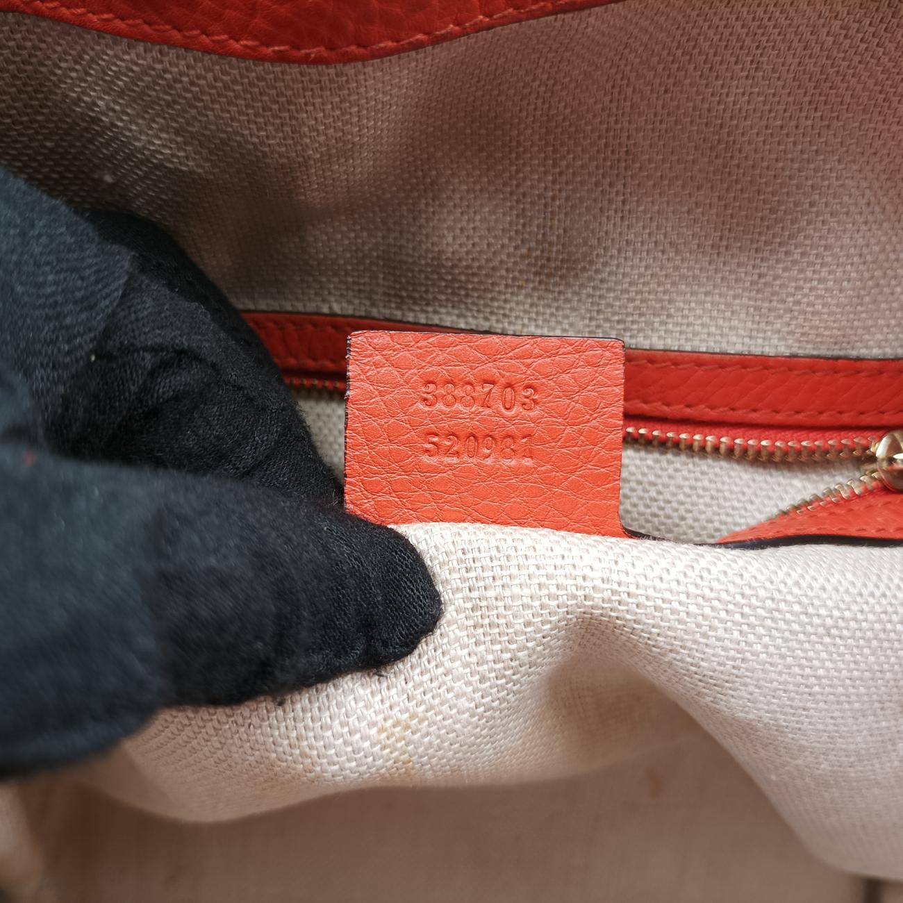 Drawstring Bucket Orange×beige canvas x leather 388703 C018796146ドローストリング バケット オレンジ×ベージュ キャンバス×レザー 388703 C018796146