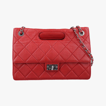 Paris-Byzance Take Away Flap Red lambskin A66738 15497714マトラッセ ターンロック 2.55 レッド ラムスキン A66738 15497714