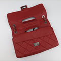 Paris-Byzance Take Away Flap Red lambskin A66738 15497714マトラッセ ターンロック 2.55 レッド ラムスキン A66738 15497714