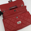 Paris-Byzance Take Away Flap Red lambskin A66738 15497714マトラッセ ターンロック 2.55 レッド ラムスキン A66738 15497714