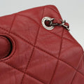 Paris-Byzance Take Away Flap Red lambskin A66738 15497714マトラッセ ターンロック 2.55 レッド ラムスキン A66738 15497714