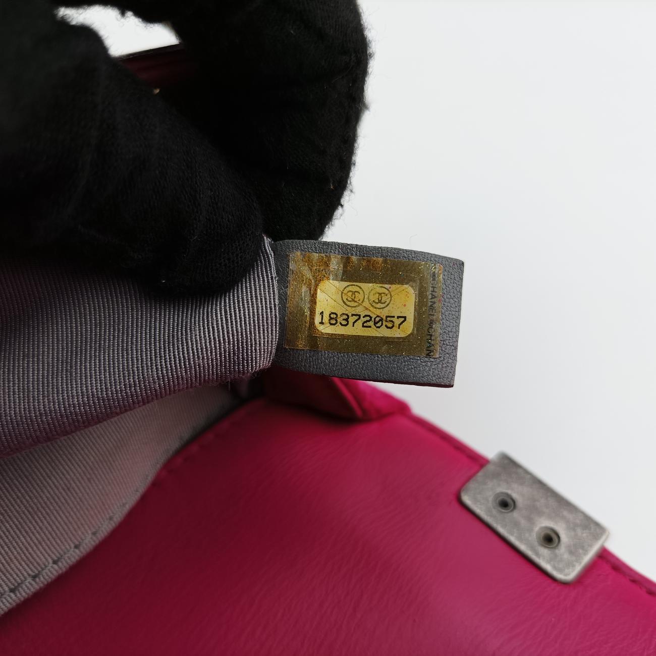 BOY CHANEL Rose velour A67416 18372057ボーイシャネル ローズ レッド ベロア A67416 18372057