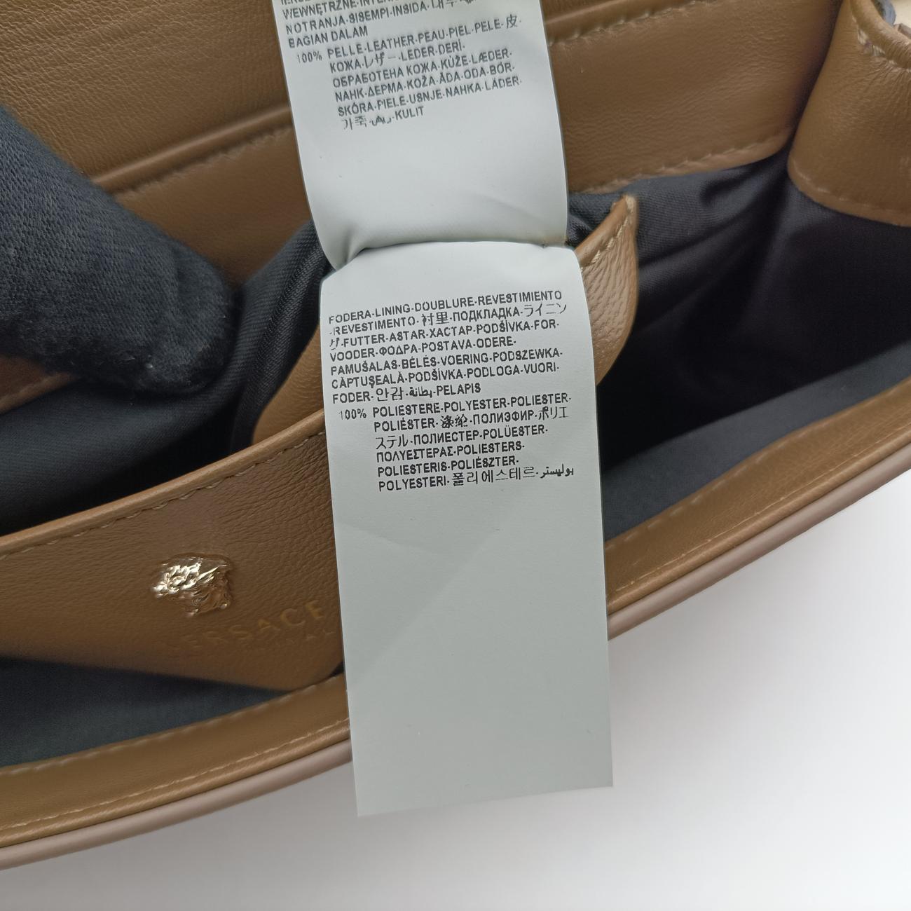 La Medusa Beige x Green x Purple Leather CLG 264 076 360 176ラ メデューサ ベージュ×グリーン×パープル レザー CLG 264 076 360 176