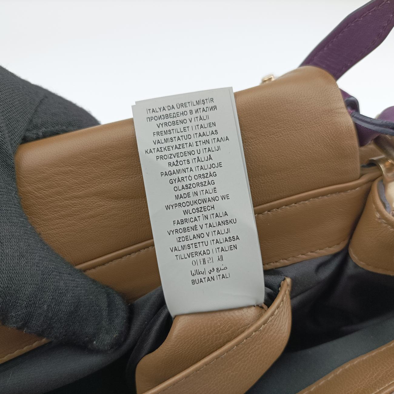 La Medusa Beige x Green x Purple Leather CLG 264 076 360 176ラ メデューサ ベージュ×グリーン×パープル レザー CLG 264 076 360 176