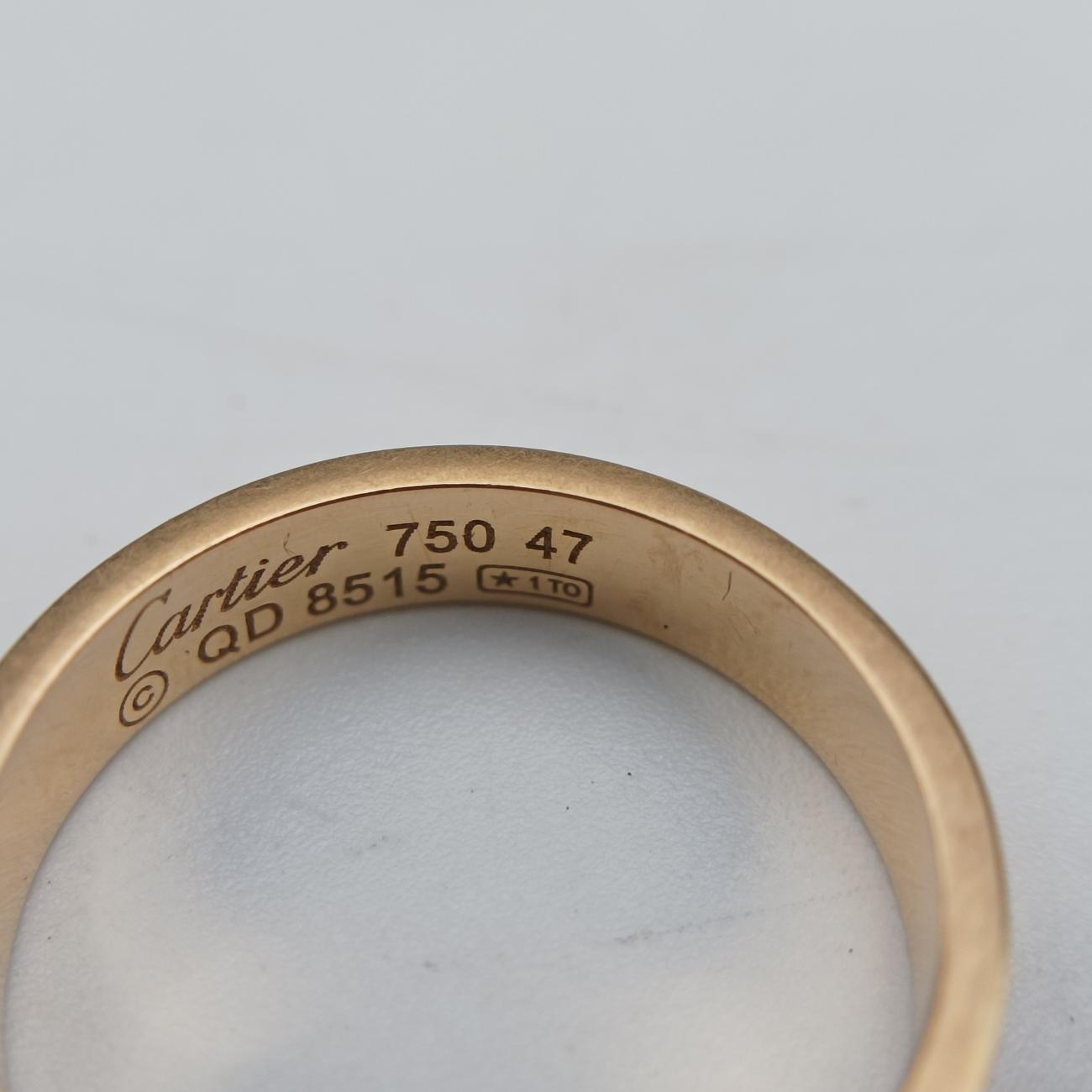 Mini Love Golden AU750 B4085247 QD8515ミニラブ ゴールド AU750 B4085247 QD8515