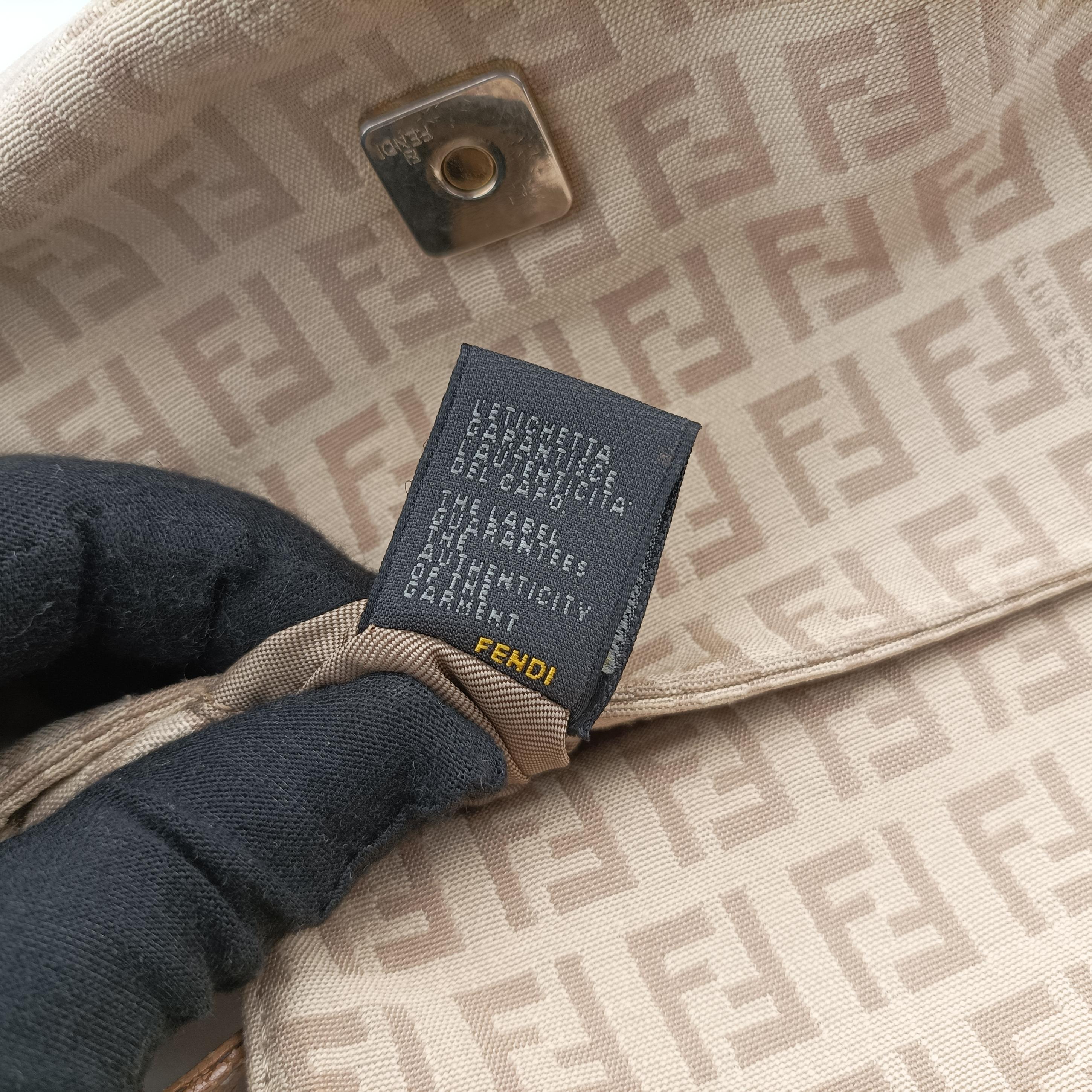 Baguette Beige Jacquard 8BR180 2390-8BR180-LPN-058マンマバケット ベージュ ジャガード 8BR180 2390-8BR180-LPN-058