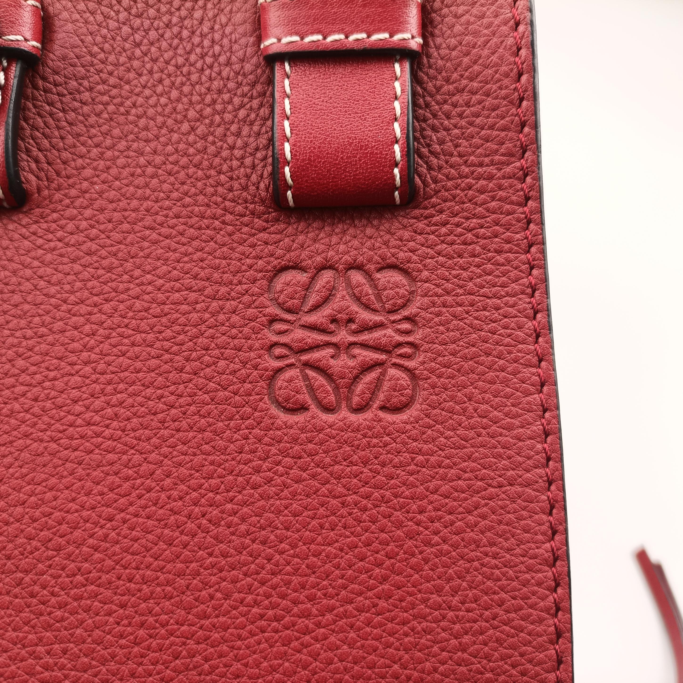 Hammock Red leather 261712ハンモック レッド レザー 261712