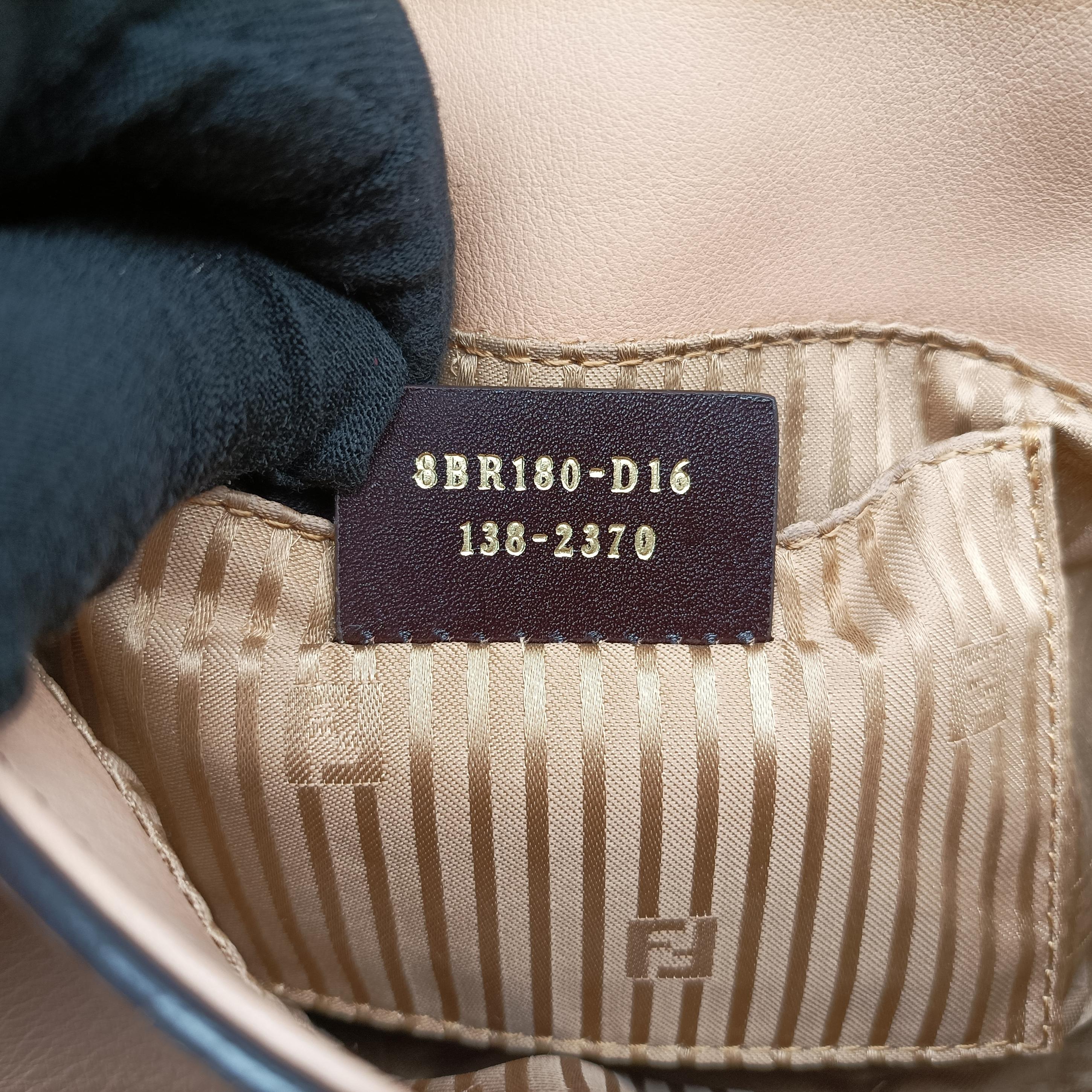 Baguette Beige Leather 8BR180 8BR180-D16 138-2370マンマバケット ベージュ レザー 8BR180 8BR180-D16 138-2370