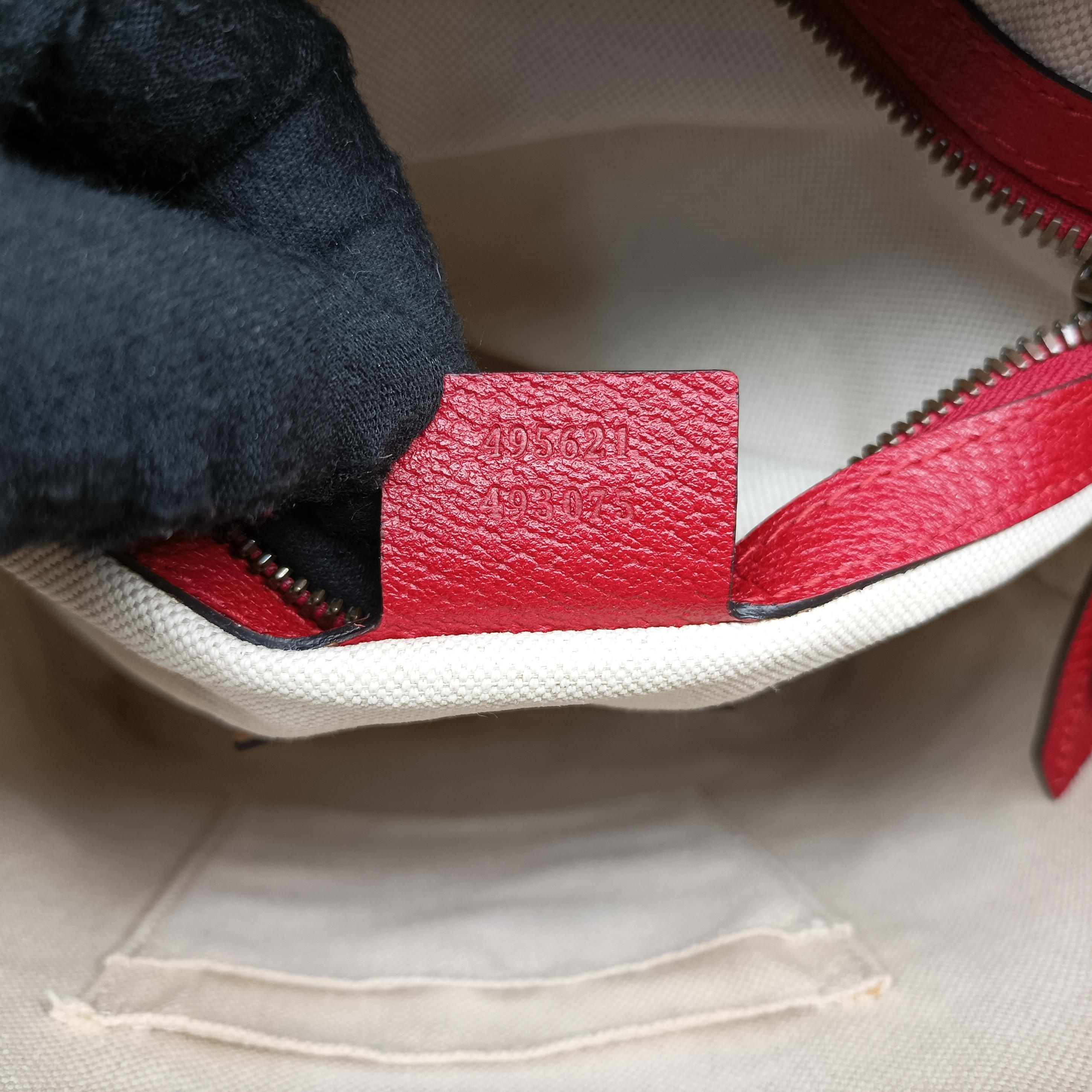 GG Supreme Bosco dog print Multicolour PVC coated canvas 495621 H023828569GGスプリームボスコ 犬プリント マルチカラー PVCコーティングキャンバス 495621 H023828569