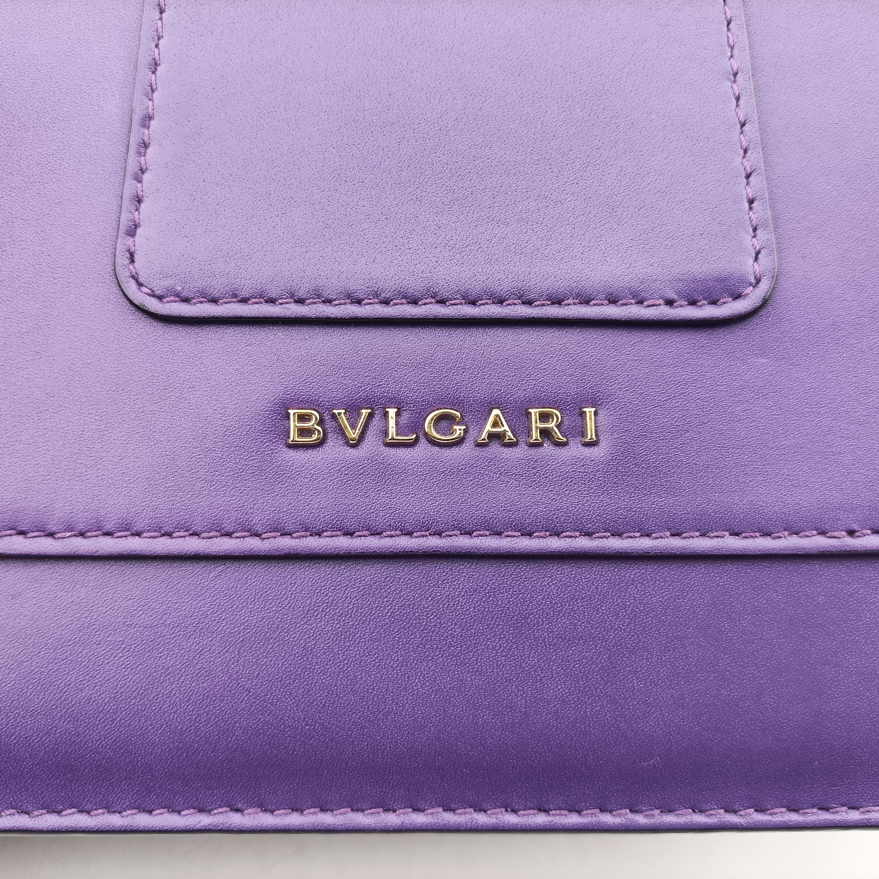 SERPENTI FOREVER Purple Leather AQ.N15.39779セルペンティ フォーエバー パープル レザー AQ.N15.39779