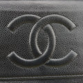 Coco Mark Matrasse Timeless Black Leather A48654 18410298ココ マーク マトラッセ タイムレス ブラック レザー A48654 18410298