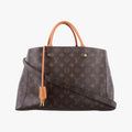 MONTAIGNE GM Brown Monogram Canvas M41067 TR5125モンテーニュGM モノグラム/ブラウン モノグラムキャンバス M41067 TR5125