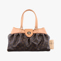 BOETIE MM Brown Monogram Canvas M45714 Lot number unknownボエシMM モノグラム/ブラウン モノグラムキャンバス M45714 製番不明