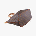 PALERMO GM brown Monogram Canvas M40146 SR2142パレルモGM モノグラム/ブラウン モノグラムキャンバス M40146 SR2142