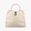 Lovely Beige Diorissimo Canvas × Leather 05-BO-0077ラブリー ベージュ ナイロン × カーフレザー 05-BO-0077
