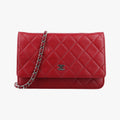 Matelasse coco mark Red lambskin A33814 19307194マトラッセ ココマーク レッド ラムスキン A33814 19307194