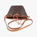 Nano Noe Brown Monogram canvas M41346 AR4166ナノ ノエ モノグラム/ブラウン モノグラム キャンバス M41346 AR4166