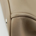 Diorissimo Beige Leather 19-MA-0132ディオリッシモ ベージュ レザー 19-MA-0132