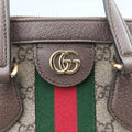 OPHIDIA Beige×Brown×Red×Green PVC coated canvas×Leather 524537 C026468528オフィディア ベージュ×ブラウン×レッド×グリーン PVCコーティングキャンバス×レザー 524537 C026468528