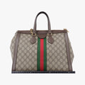 OPHIDIA Beige×Brown×Red×Green PVC coated canvas×Leather 524537 C026468528オフィディア ベージュ×ブラウン×レッド×グリーン PVCコーティングキャンバス×レザー 524537 C026468528