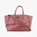 Twin Pocket Winged Tote Pink Leather BN2619 103ツイン ポケット ウィング トート ピンク レザー BN2619 103