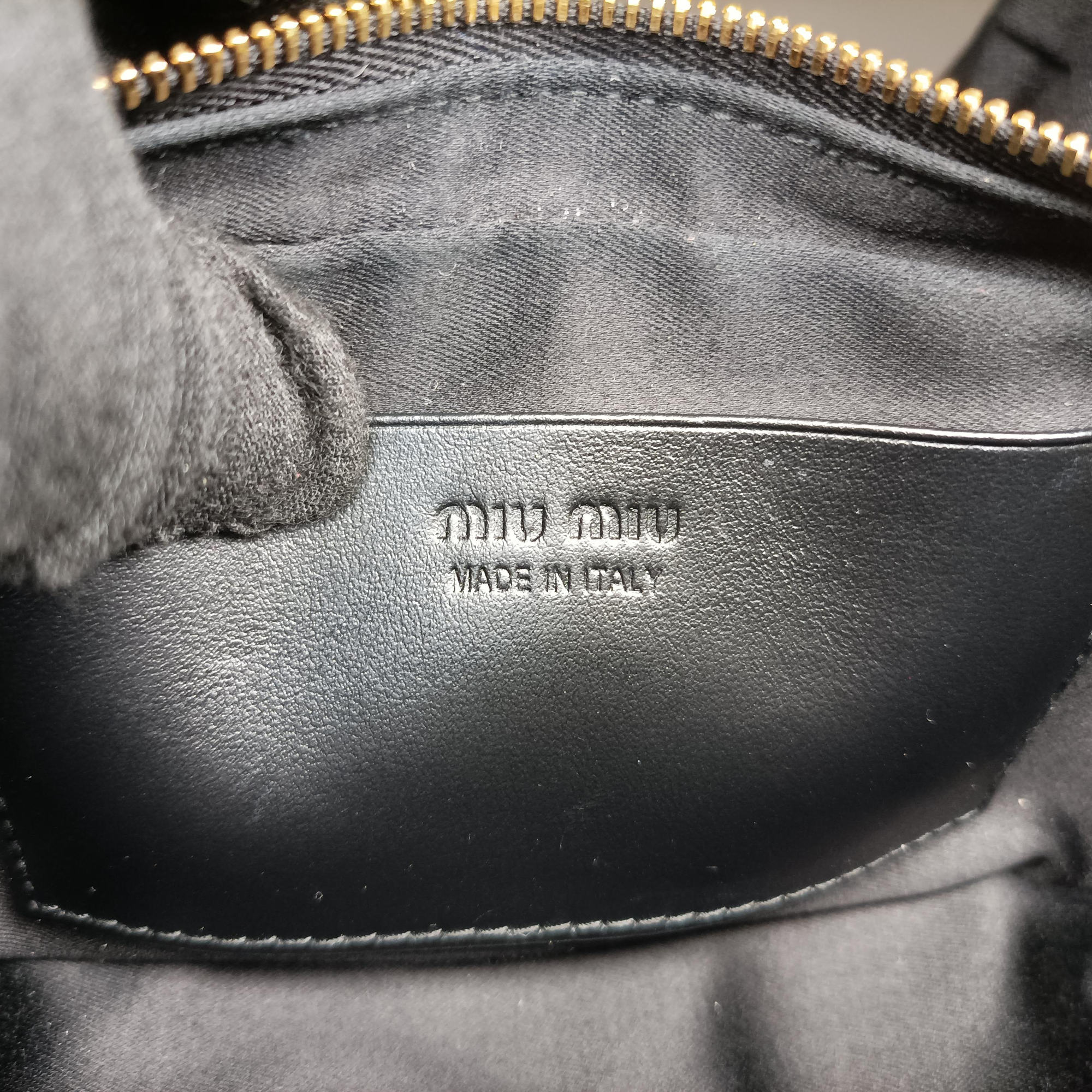 logo Black leather DNP104ロゴ ブラック レザー DNP104