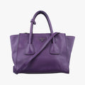 Twin Pocket Winged Tote Purple Leather BN2619 103ツイン ポケット ウィング トート パープル レザー BN2619 103