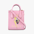 Bananya Mini Pink Leather 671623 F038425373バナニャ ミニ ピンク レザー 671623 F038425373