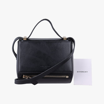 Pandora Black Leather TE1103パンドラ ブラック レザー TE1103
