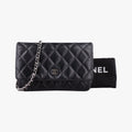Matelasse coco mark Black lambskin A33814 17558280マトラッセ ココマーク ブラック ラムスキン A33814 17558280