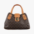Griet Mirage brown Monogram Canvas M55210 CA4067グリート モノグラム モノグラム/ブラウン モノグラム キャンバス M55210 CA4067