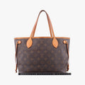 NEVERFULL GM Brown Monogram Canvas M40156 MB0038ネヴァーフルMM モノグラム/ブラウン モノグラムキャンバス M40156 MB0038