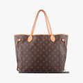 NEVERFULL GM Brown Monogram Canvas M40156 SF1144ネヴァーフルMM モノグラム/ブラウン モノグラムキャンバス M40156 SF1144