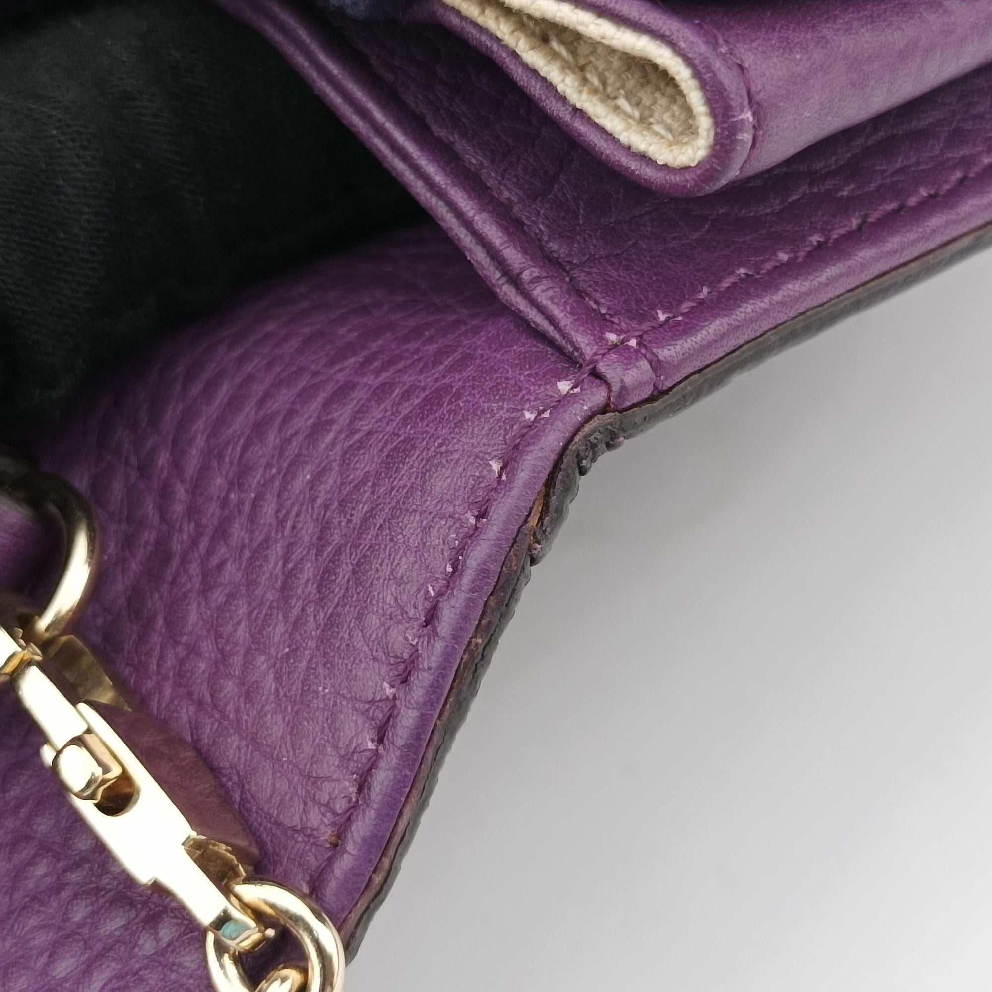 Broadway Purple Leather 283061 ブロードウェイ パープル レザー 283061 