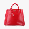 Galleria Red SAFFIANO Leather BN1874 117ガレリア レッド サフィアーノレザー BN1874 117