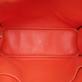 Diorissimo Purple×Orange Leather 09-MA-0134ディオリッシモ パープル×オレンジ レザー 09-MA-0134