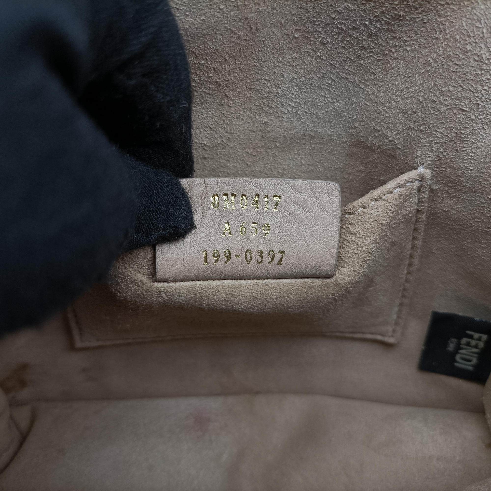 Kan U Brown×black Leather 8M0417 8M0417 A659 199-0397キャンユー ブラウン×ブラック レザー 8M0417 8M0417 A659 199-0397