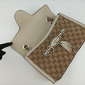 Secondhand Gucci Emily White×brown Leather×canvas 295402 shoulderbag | stylenewstar