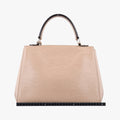 Vintage Louis Vuitton Cluny MM Deyunnu Epi M41300 shoulderbag | stylenewstar