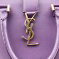 baby Cabas Purple Leather 357395 DMR357395.1014ベイビーカバス パープル レザー 357395 DMR357395.1014