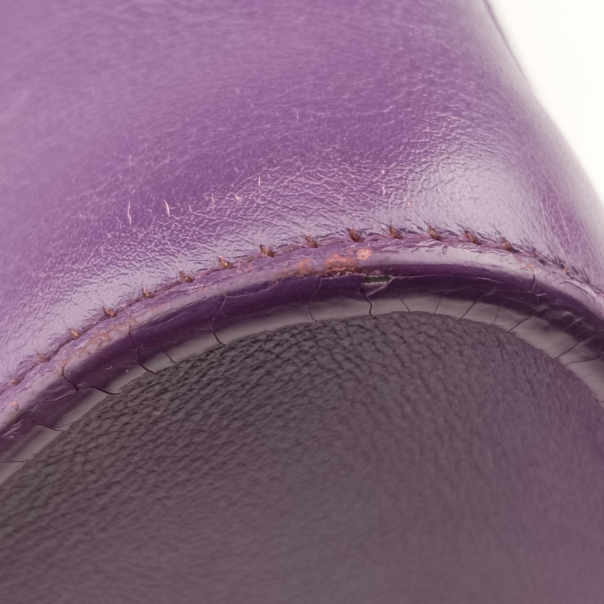 baby Cabas Purple Leather 357395 DMR357395.1014ベイビーカバス パープル レザー 357395 DMR357395.1014